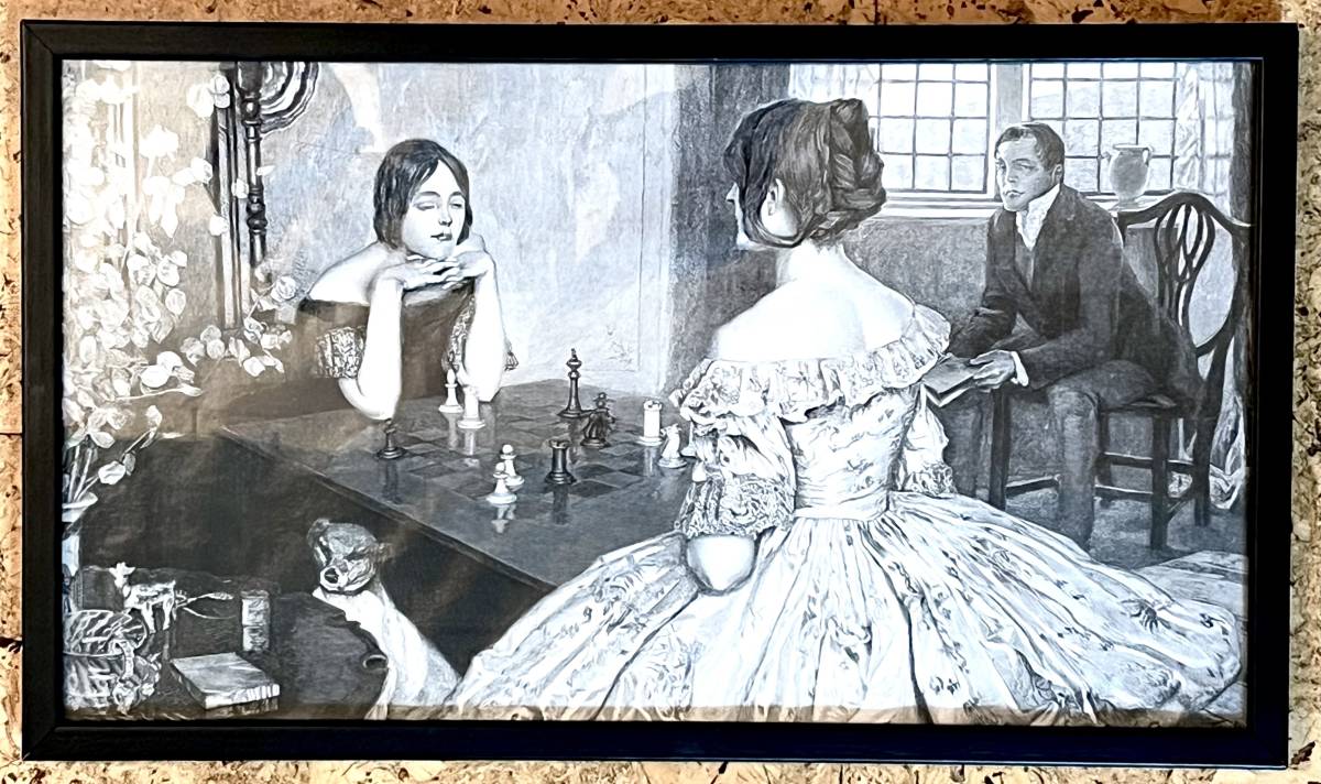 Sakkozó hölgyek (fametszet)