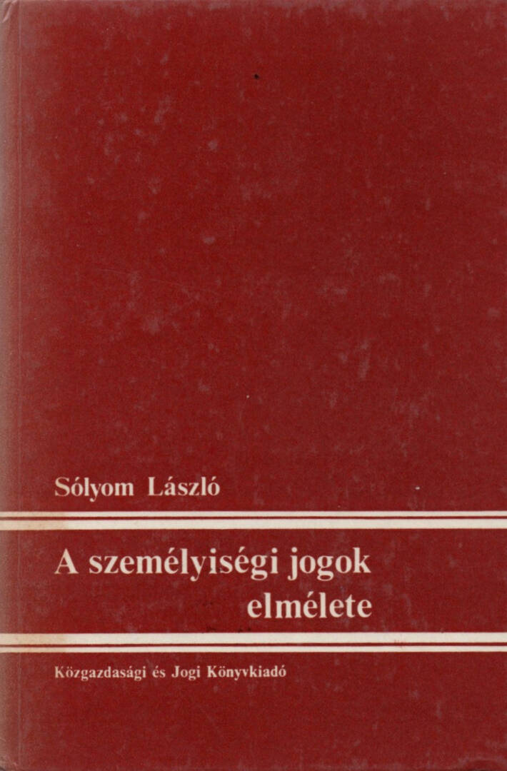 A személyiségi jogok elmélete