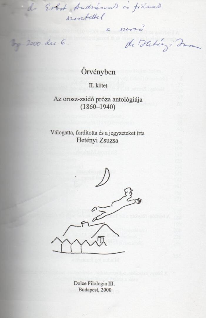 Örvényben II. - Image 2