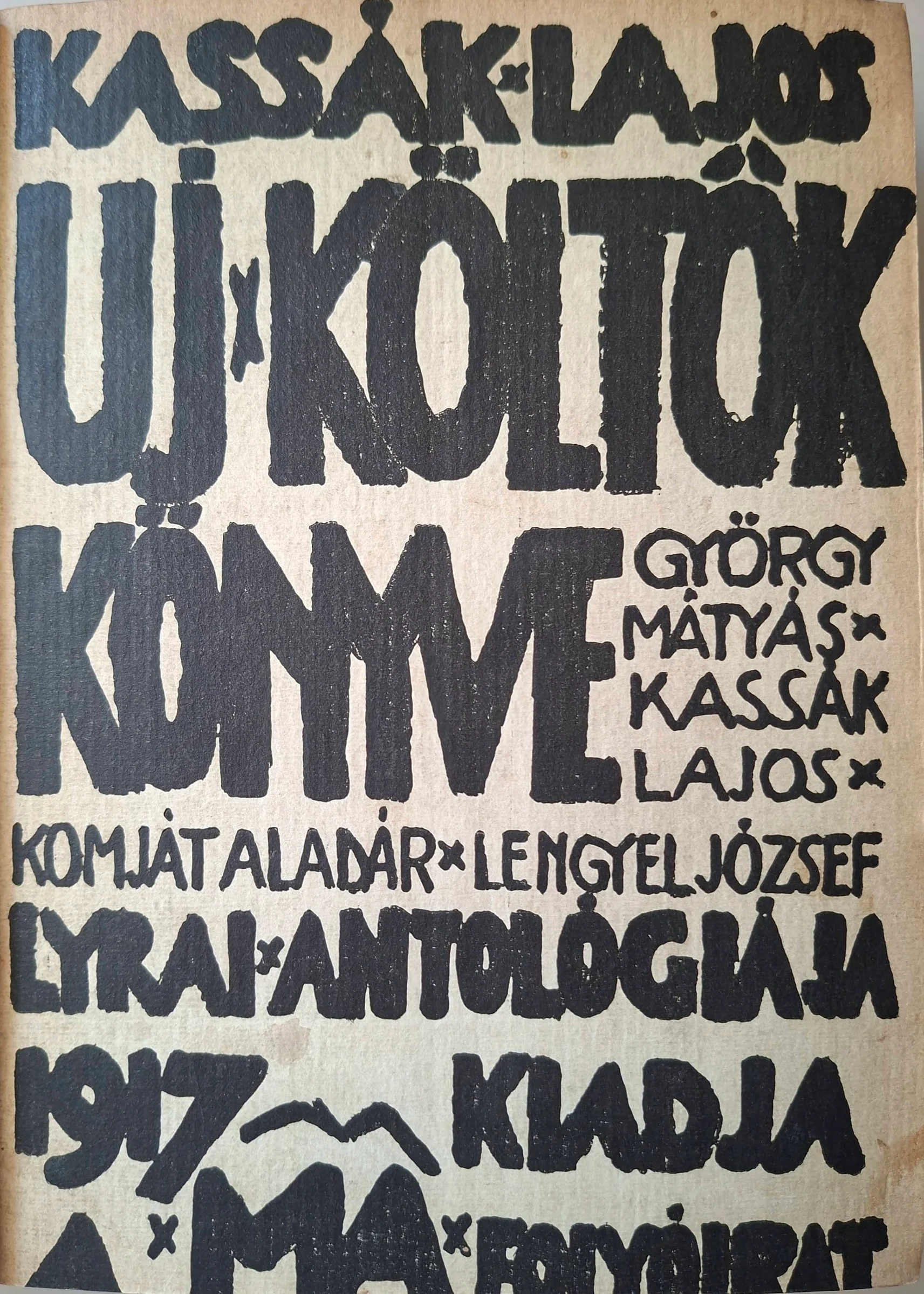 Magyar avantgárd irodalmi kolligátum - 10 füzet együtt - Image 7